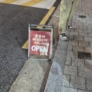 게임바 | [홍대맛집] 홍대혼술바 버건디, 남자친구랑 게임하고 칵테일 마신 홍대칵테일바 후기