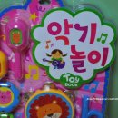 삼성악기 이미지