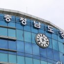 천안 11세 사망…교회서 함께 지낸 성인들 '학대치사' 여부 수사 이미지