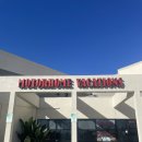 더캠프렌탈캠핑 | LA- EL MONTE RV / 요세미티 국립공원 / 캠핑카 / rv park