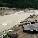 한계2리 이미지