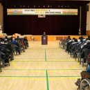 계룡시민체육관 대전일보
