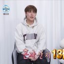 무지개고시텔