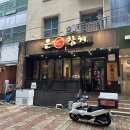 내외중앙로R 이미지