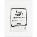 모티픽마켓 이미지