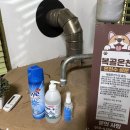 작은복골 이미지