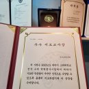 연세프라임학원 이미지