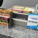 인덕식당 이미지