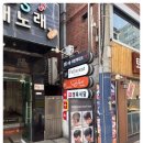 헤어살롱벨