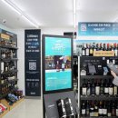 지에스(GS)25역삼홍인 이미지