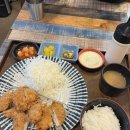 사가루가스