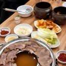 유정설렁탕 티스토리