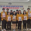 대전예술고등학교 이미지