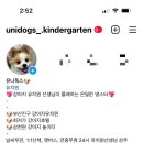 유니독스 이미지