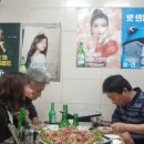 백두정육점 이미지