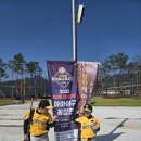 추어탕전문점 | 밀양 로컬 맛집 건강보양식 추어탕 전문점 이로정 방문후기