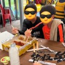 봉산수상레져파크