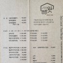 성산가든 이미지