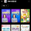 플레이팡 이미지