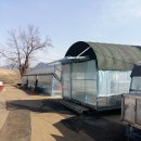 화탄매운탕 이미지