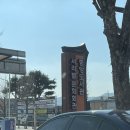 [경주,포항] 2박3일동안의 경주&amp;포항여행 part.2 - &#34;올리브&#34;, &#34;가마솥족발&#34;, &#34;황리단길주차&#34;, &#34;황리단길...
