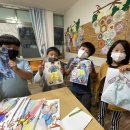 즐거운 뮤직케어링 이미지