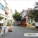 꿀벌공인중개사사무소 이미지
