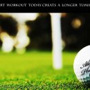 아틀라스 트레이닝(Atlas) 이미지