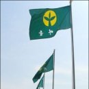 구두마을 이미지