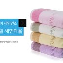 영신세탁 이미지