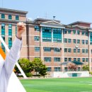 남일초교 병설유치원 이미지