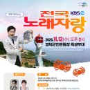 영덕군민운동장 이미지