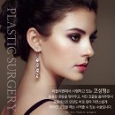 안산고려의원 이미지