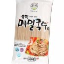 송학