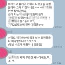 바르게홈케어 이미지