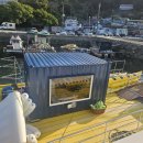 올인원게스트하우스 이미지