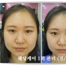 정수옥헤어&예얼두피 이미지