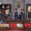 다니엘옷장