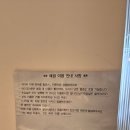 퍼스트커피랩덕계점