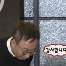 일상 | 강남역 파티룸 숙소 에어비앤비 어라운드 더코너 강남 내돈내산 후기 💰