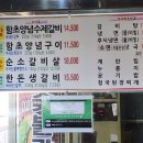 용전동행정복지센터 이미지
