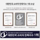 빽다방진주로데오점 이미지
