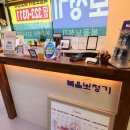 복음약국 | 성산동보청기 찾다가 다녀온 복음보청기 마포센터 내돈내산