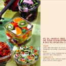 주식회사 김치타운 네이버블로그