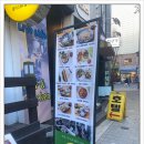 플러스84 네이버블로그