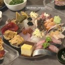 카이센