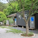 삿갓펜션 이미지