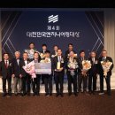 동명엔지니어링 - 동구 팔공로31길 6-3 | 동명엔지니어링