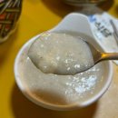 모던죽 티스토리