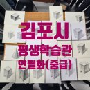 연필화(중급) 이미지